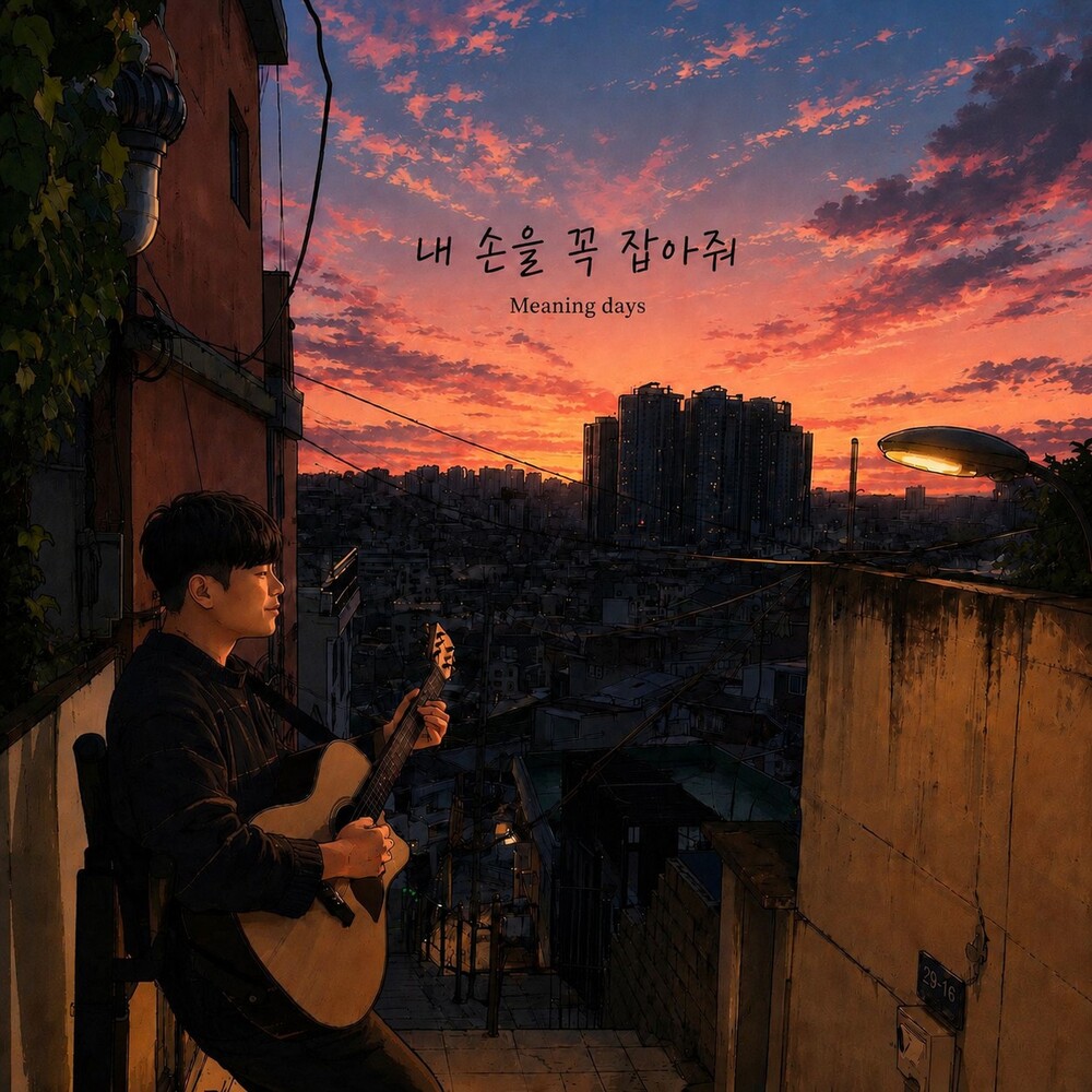 Image Cover